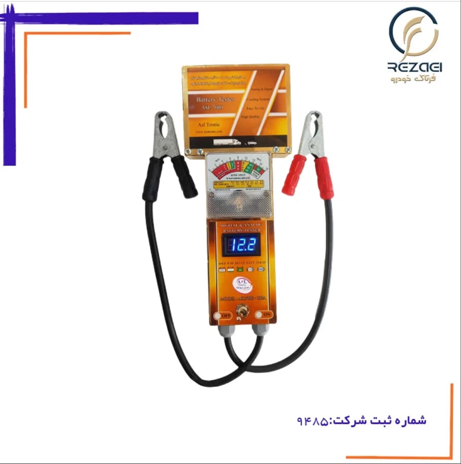 تستر باتری و دینام آنالوگ دیجیتال 100 آمپر مدل ASL7000 — تصویر ۱۰