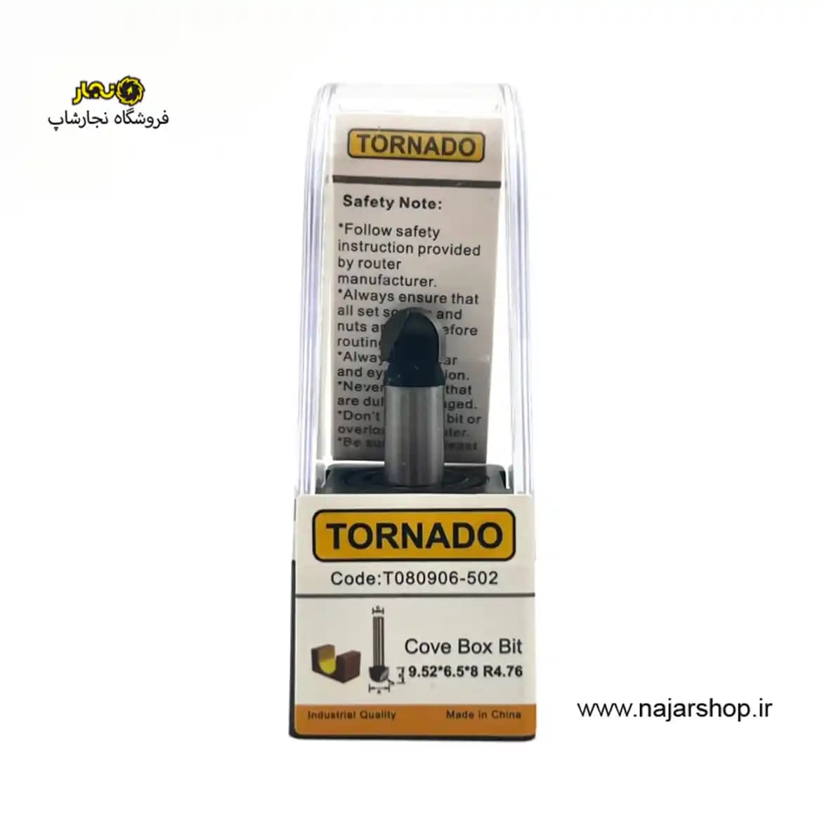 تیغ انگشتی قطر 9.56 تورنادو مدل T080906-502 — تصویر ۴