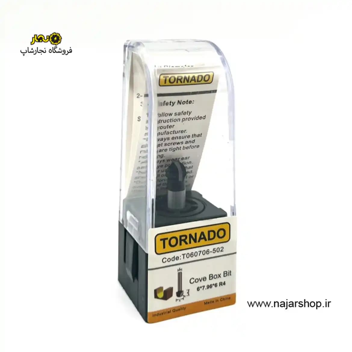 تیغ انگشتی قطر 7.96 تورنادو مدل T060706-502 — تصویر ۳