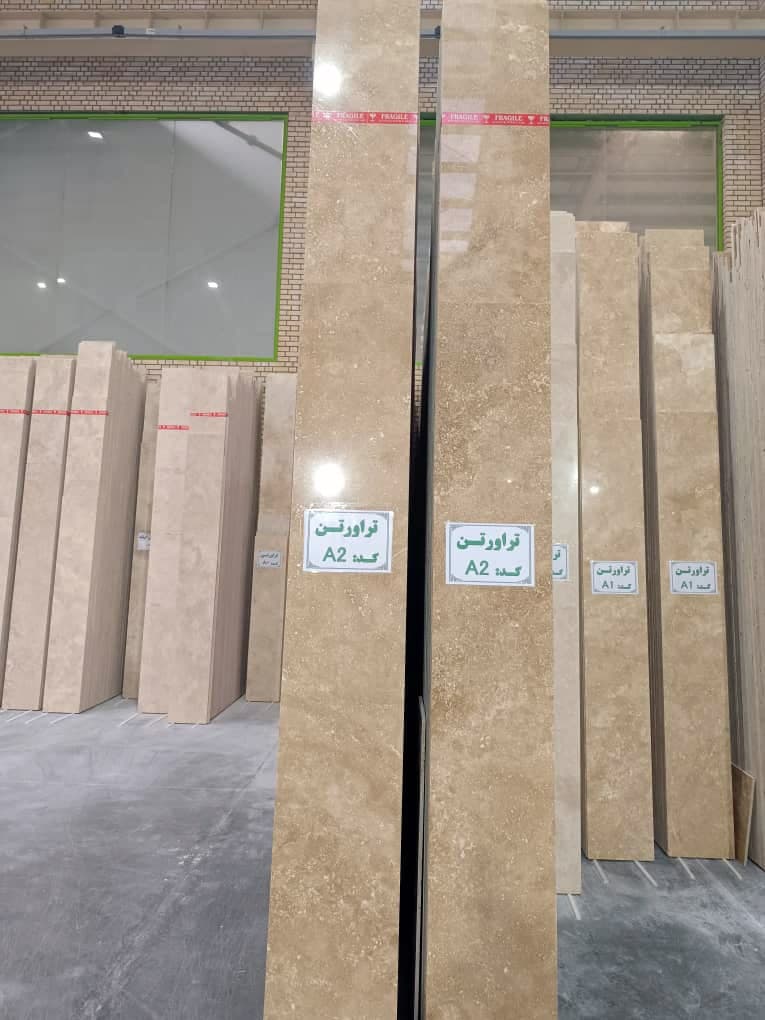 سنگ تراورتن ممتاز تکاب