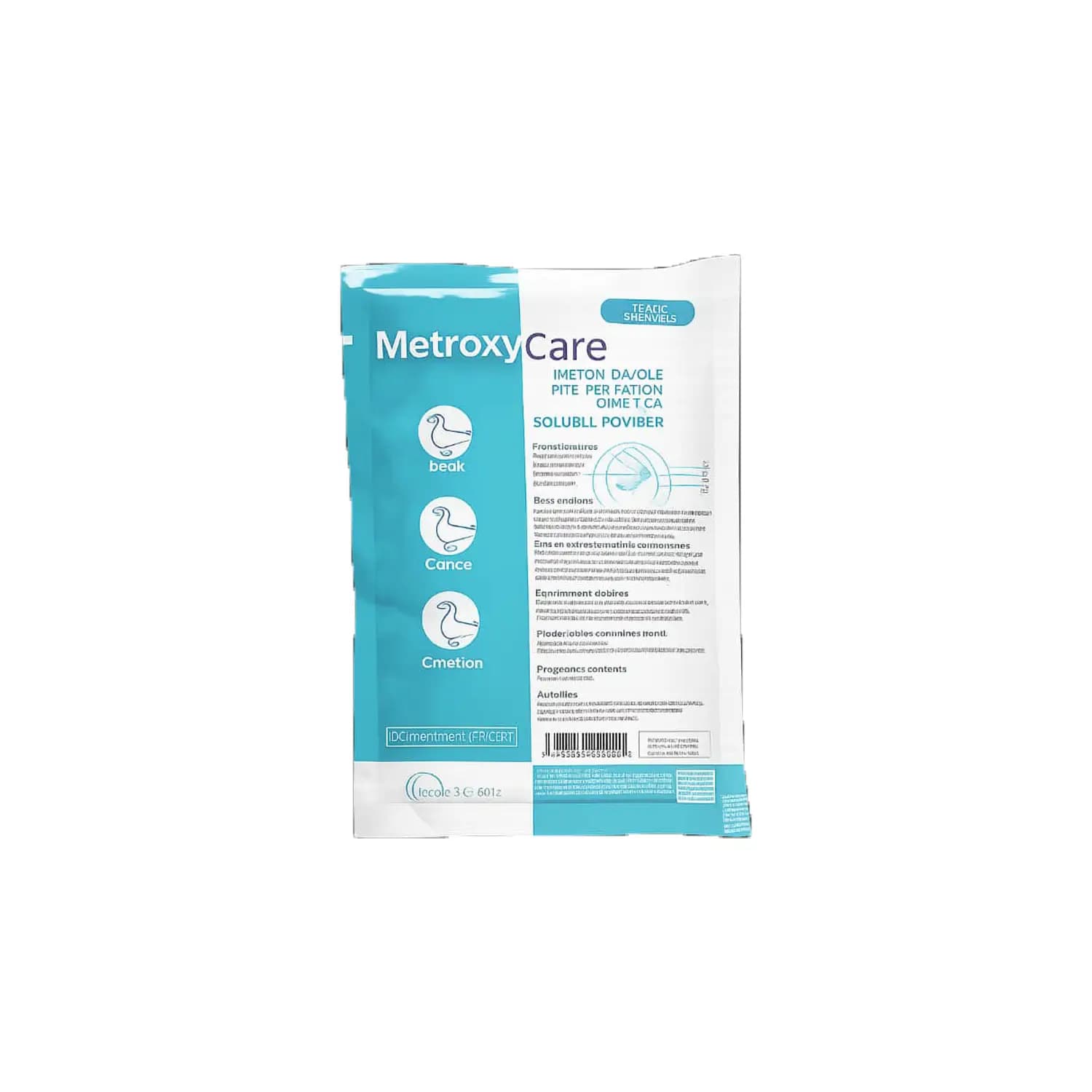 متروکسی کر (Metroxy Care) — تصویر ۲