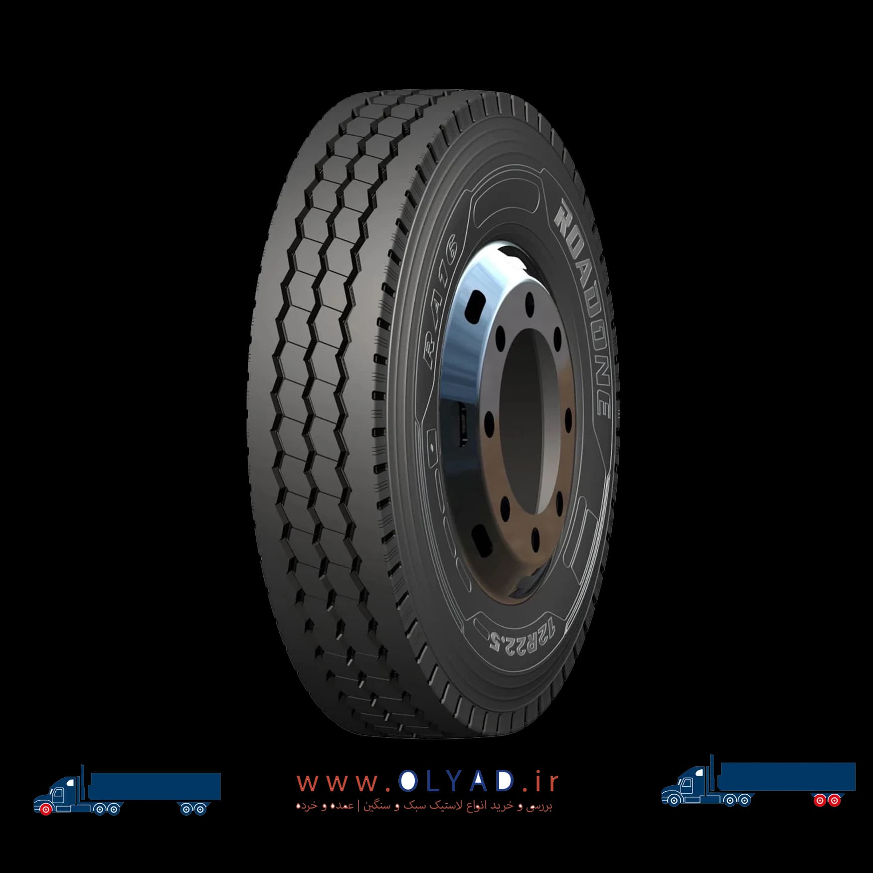لاستیک رودوان سایز 12.00R24