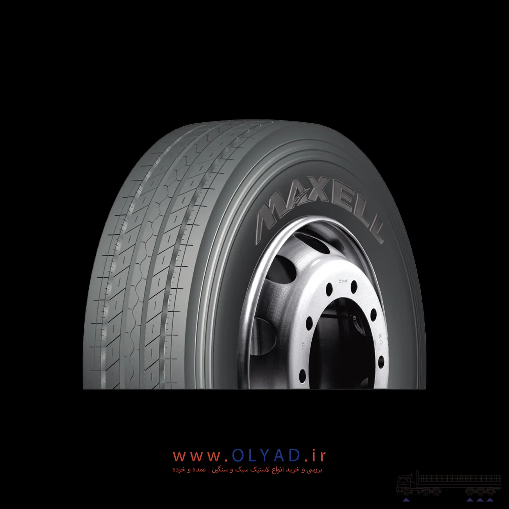 لاستیک مکسل سایز 315/80R22.5