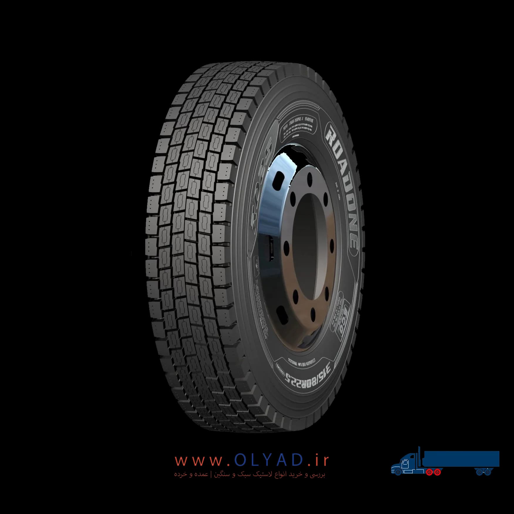لاستیک رودوان سایز 315/80R22.5
