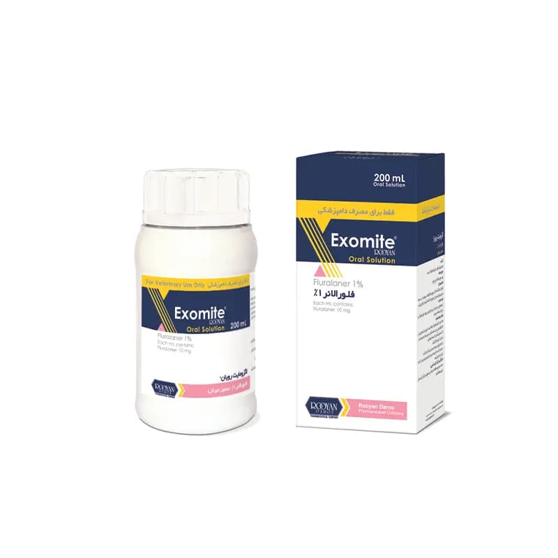 محلول خوراکی فلورالانر 1% اگزومایت رویان Exomite Rooyan — تصویر ۴