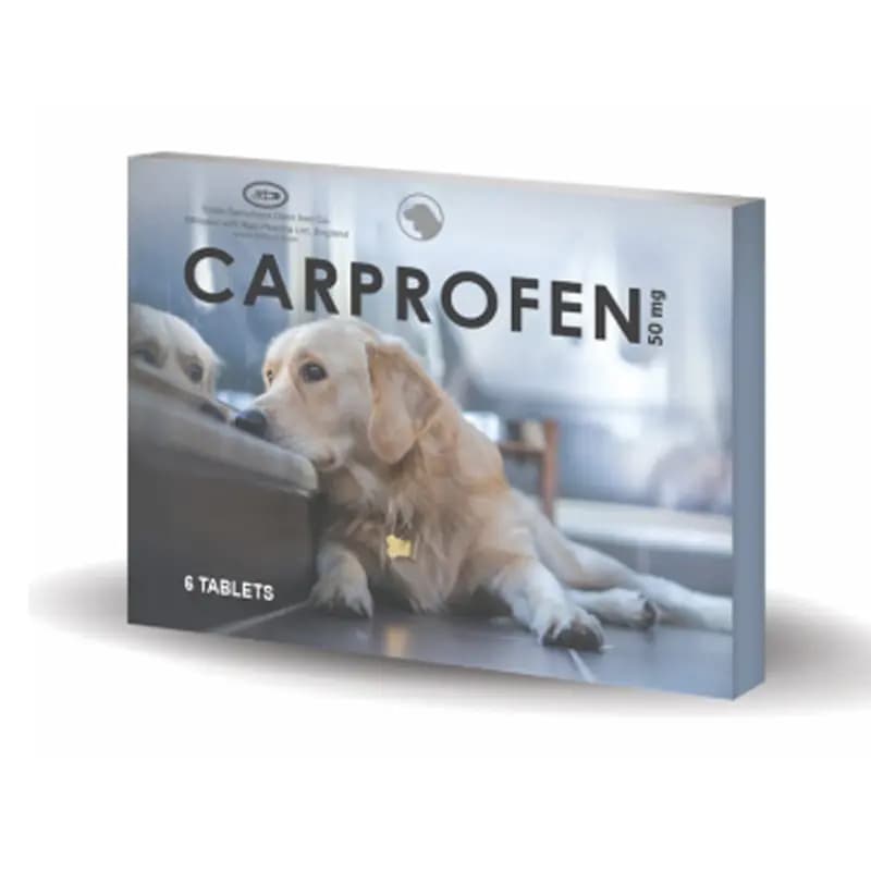 کارپروفن 50 میلی گرمی carprofen دامی ایران