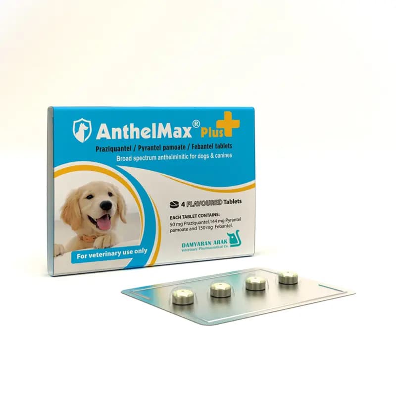 پرازيکوانتل، پیرانتل، فبانتل Anthelmax Plus آنتلمکس