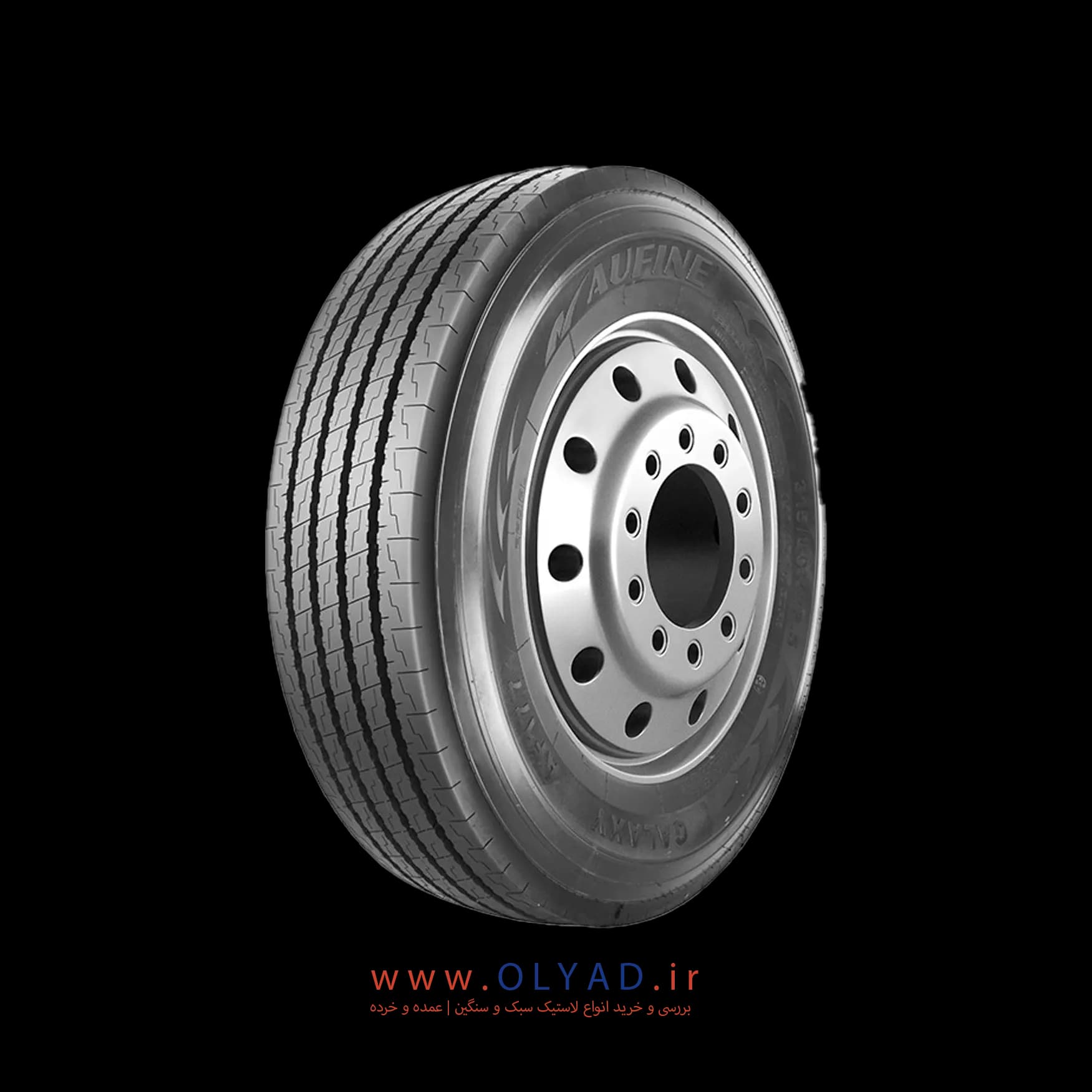 لاستیک آوفاین سایز 235/75R17.5 — تصویر ۲