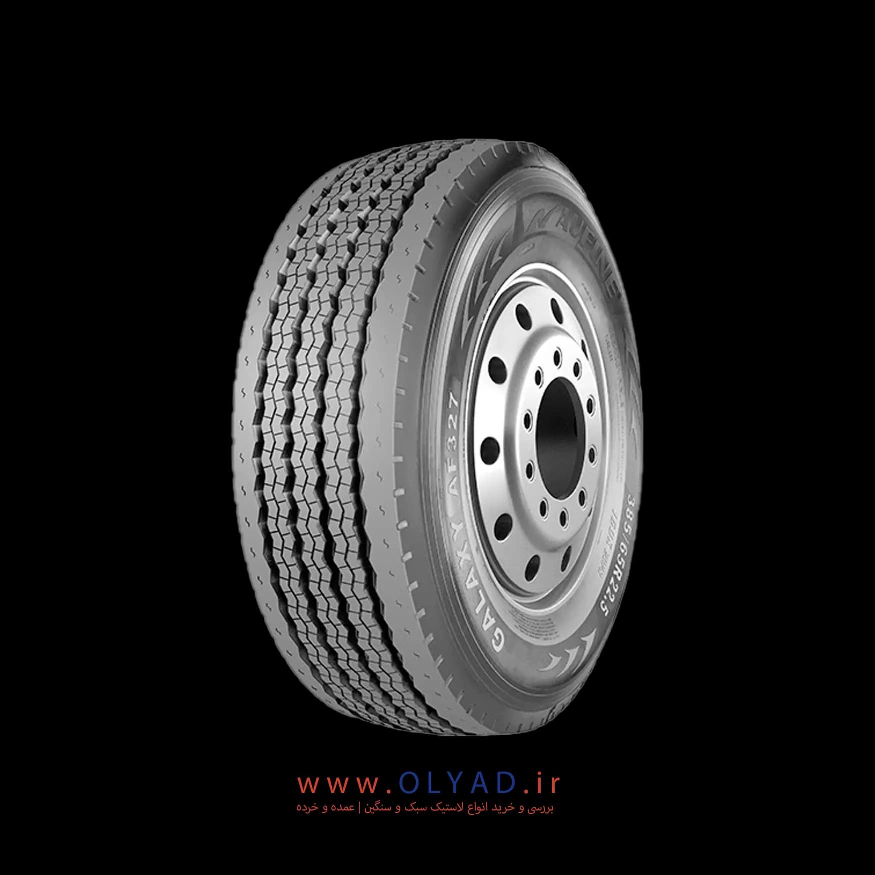 لاستیک آوفاین سایز 385/65R22.5 — تصویر ۲