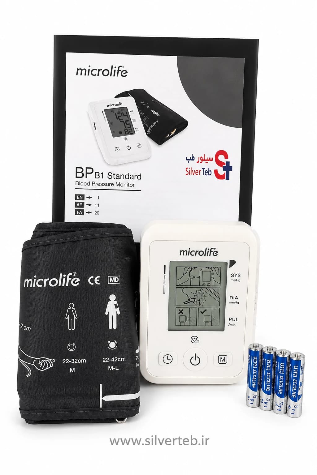 فشارسنج میکرولایف استاندارد BP B1 Standard