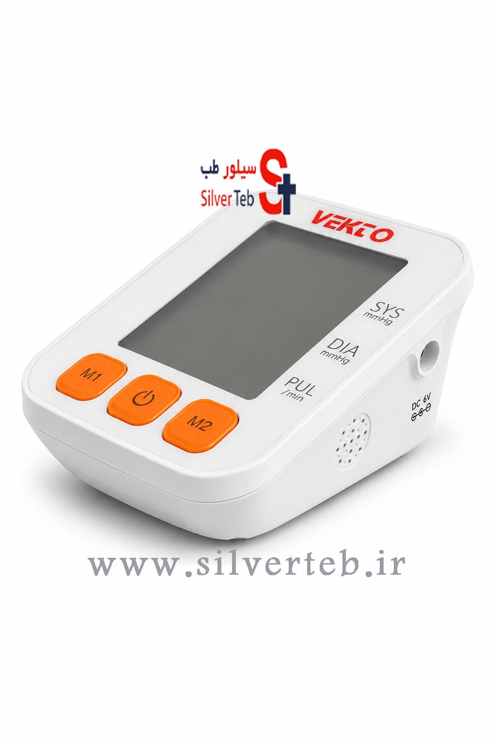 فشارسنج بازویی LD-532 — تصویر ۳