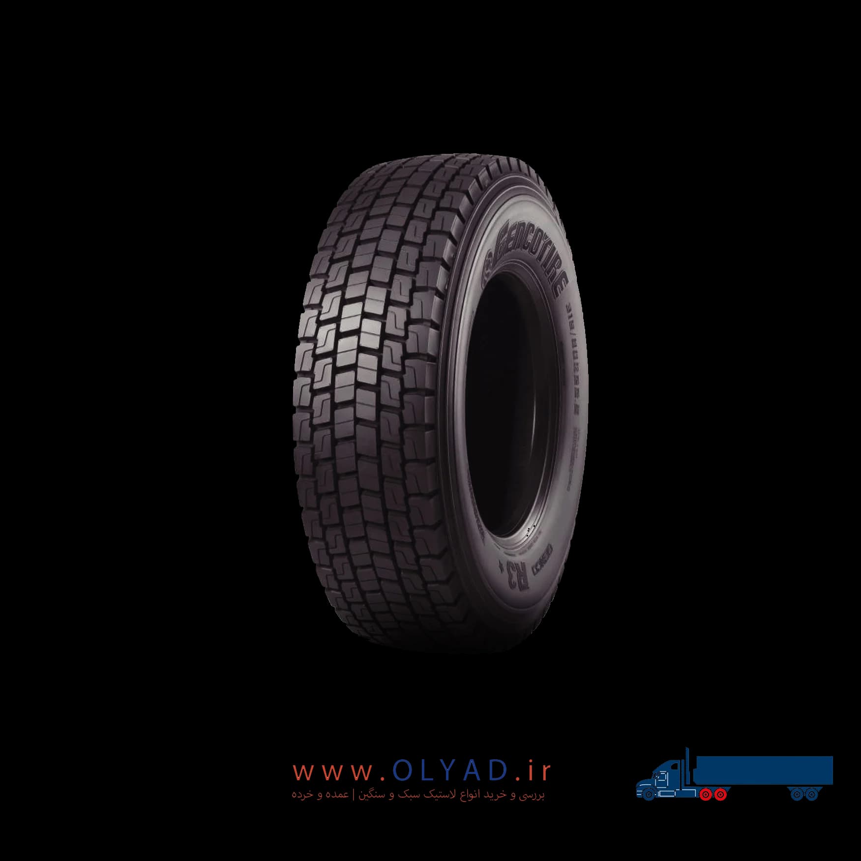 لاستیک جینکوتایر سایز 315/80R22.5 — تصویر ۲
