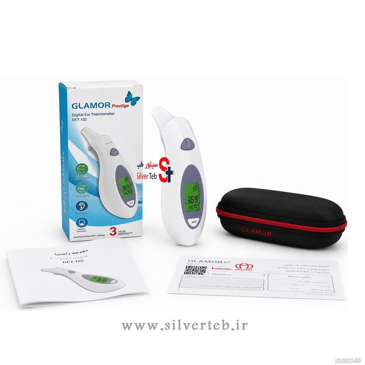 تب‌سنج دیجیتال گلامور مدل DET-102