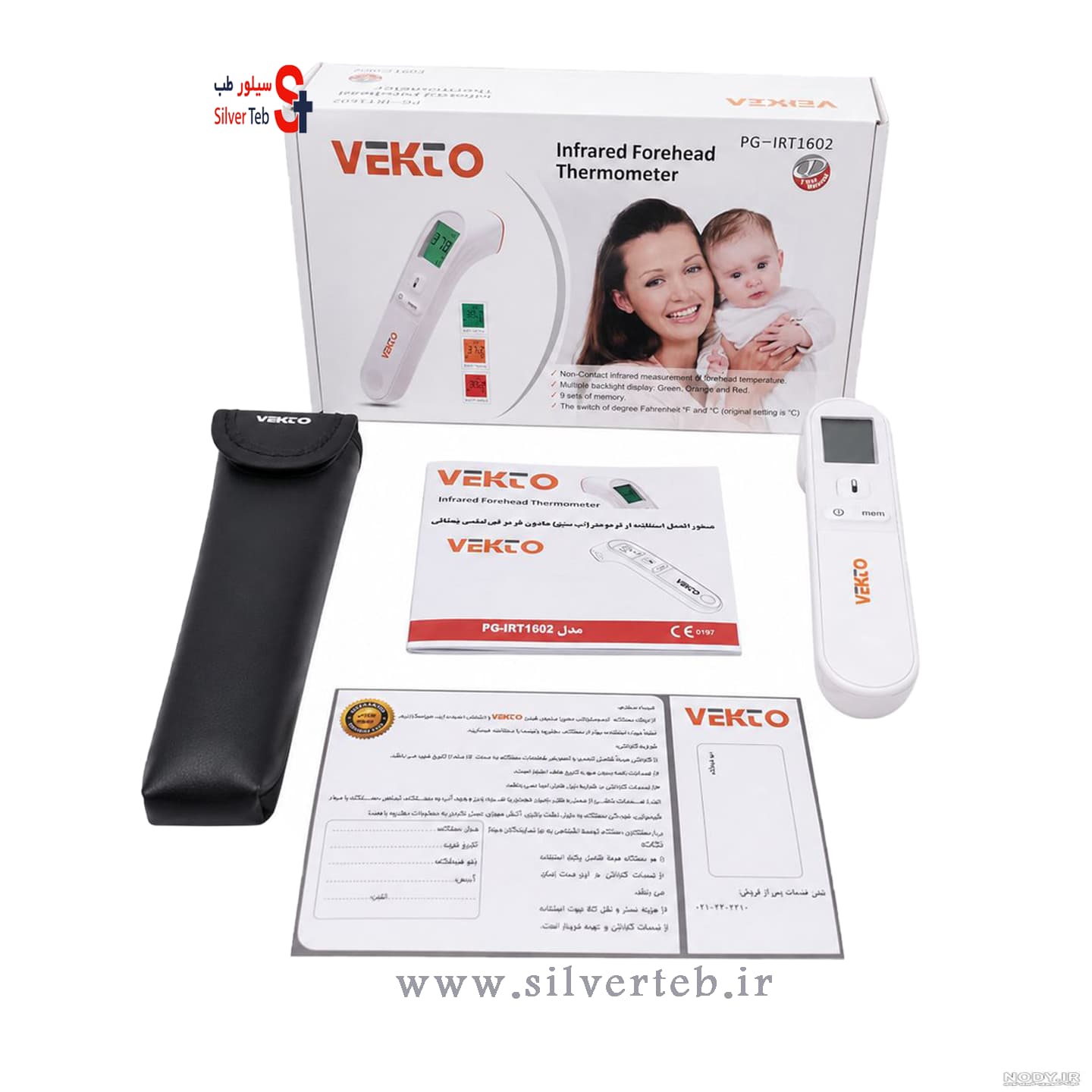 تب سنج غیر تماسی وکتو مدل PG-IRT1602 — تصویر ۴