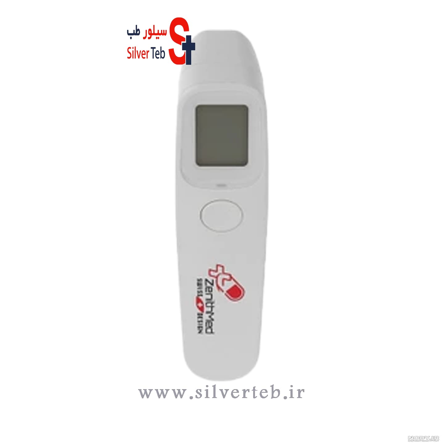 تب‌سنج زنیت مد AET-R834 -لیزری گوش و پیشانی — تصویر ۶