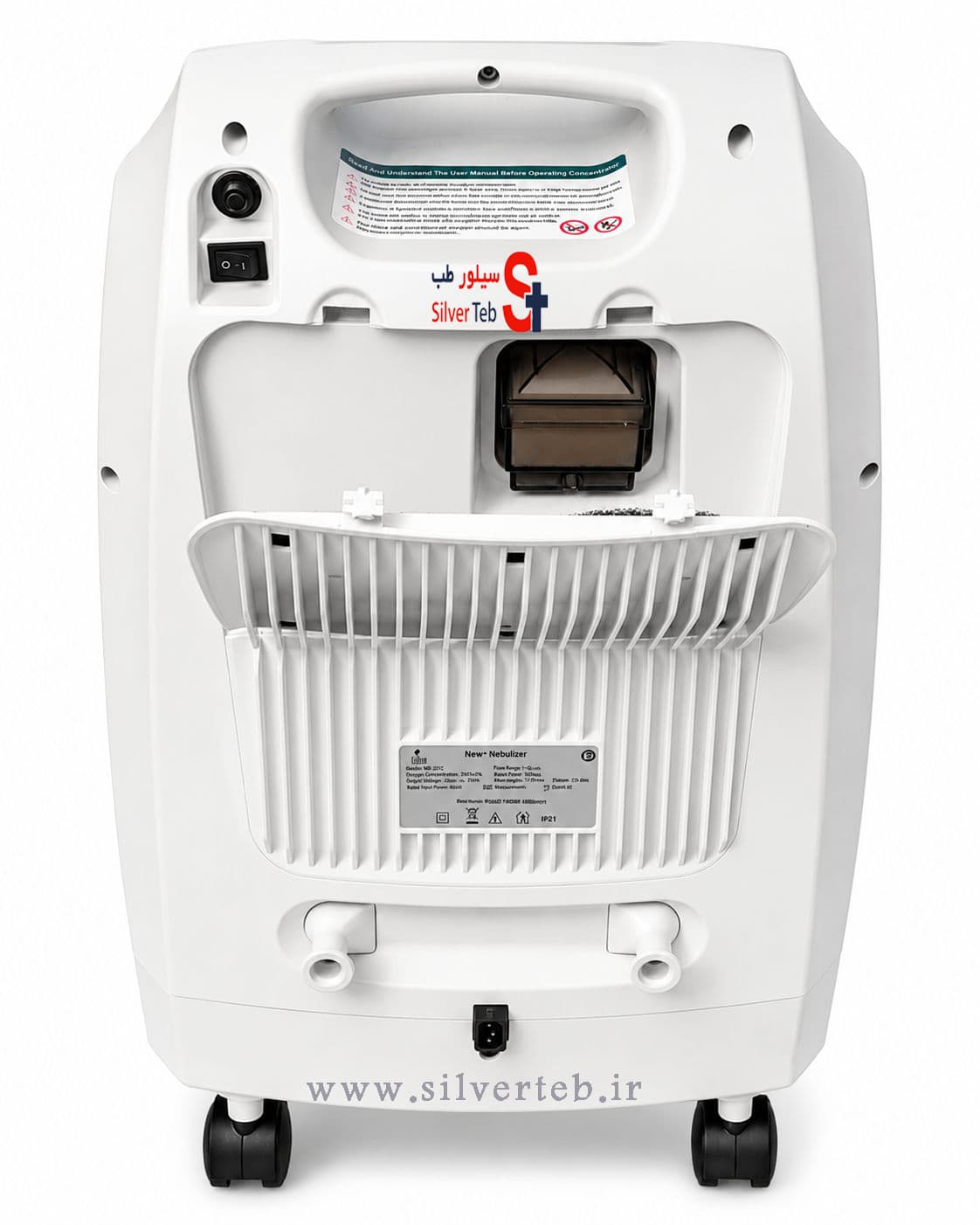 اکسیژن ساز NB221c؛ با قابلیت نبولایزر و تایمر هوشمند — تصویر ۶