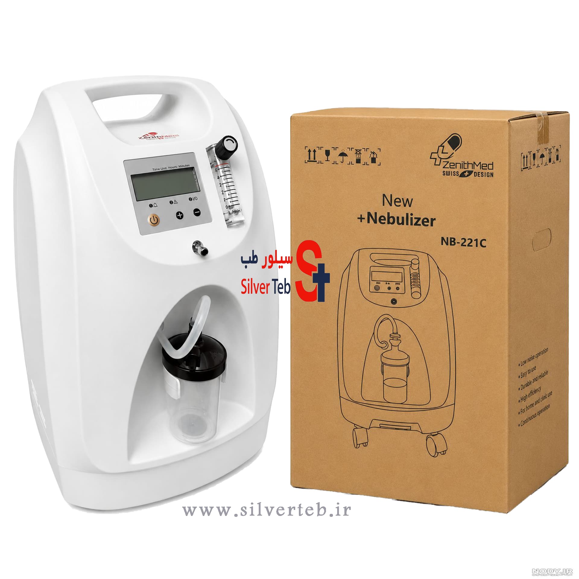 اکسیژن ساز NB221c؛ با قابلیت نبولایزر و تایمر هوشمند