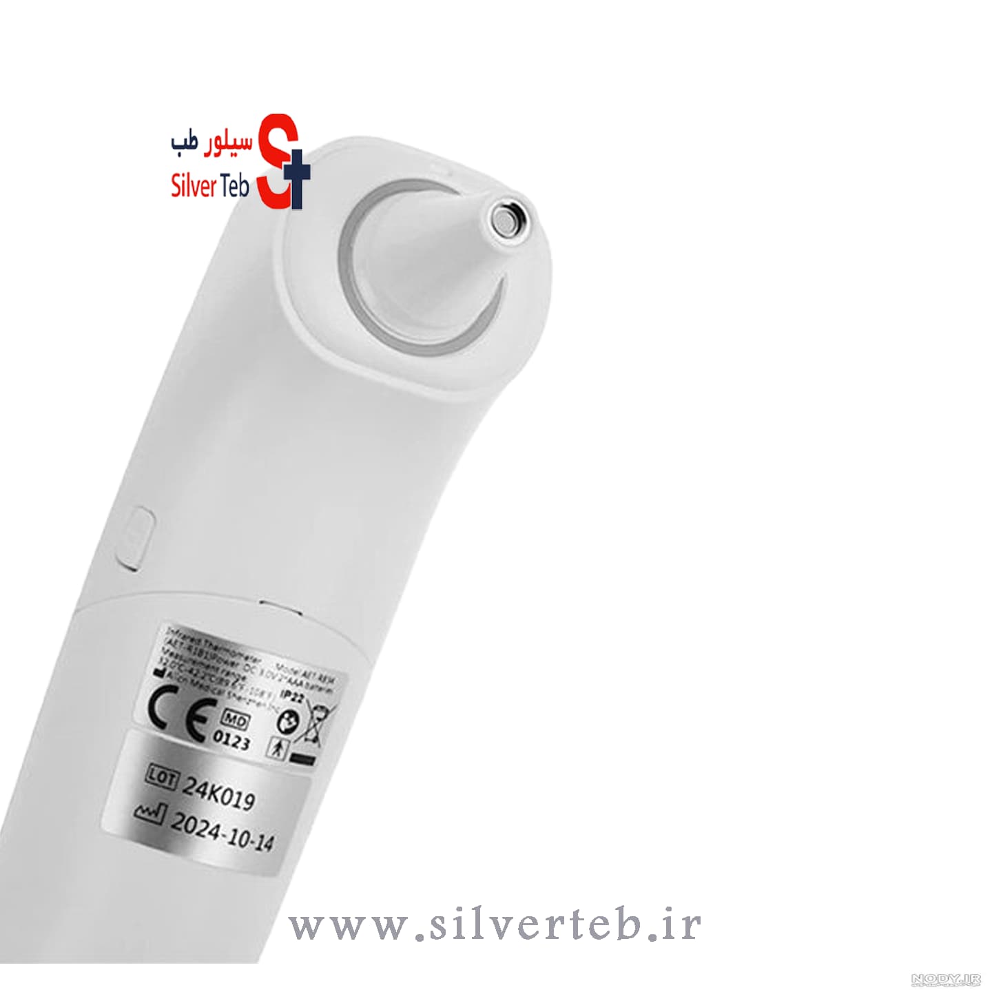 تب سنج لیزری زنیت مد مدل AET-R834 | — تصویر ۳