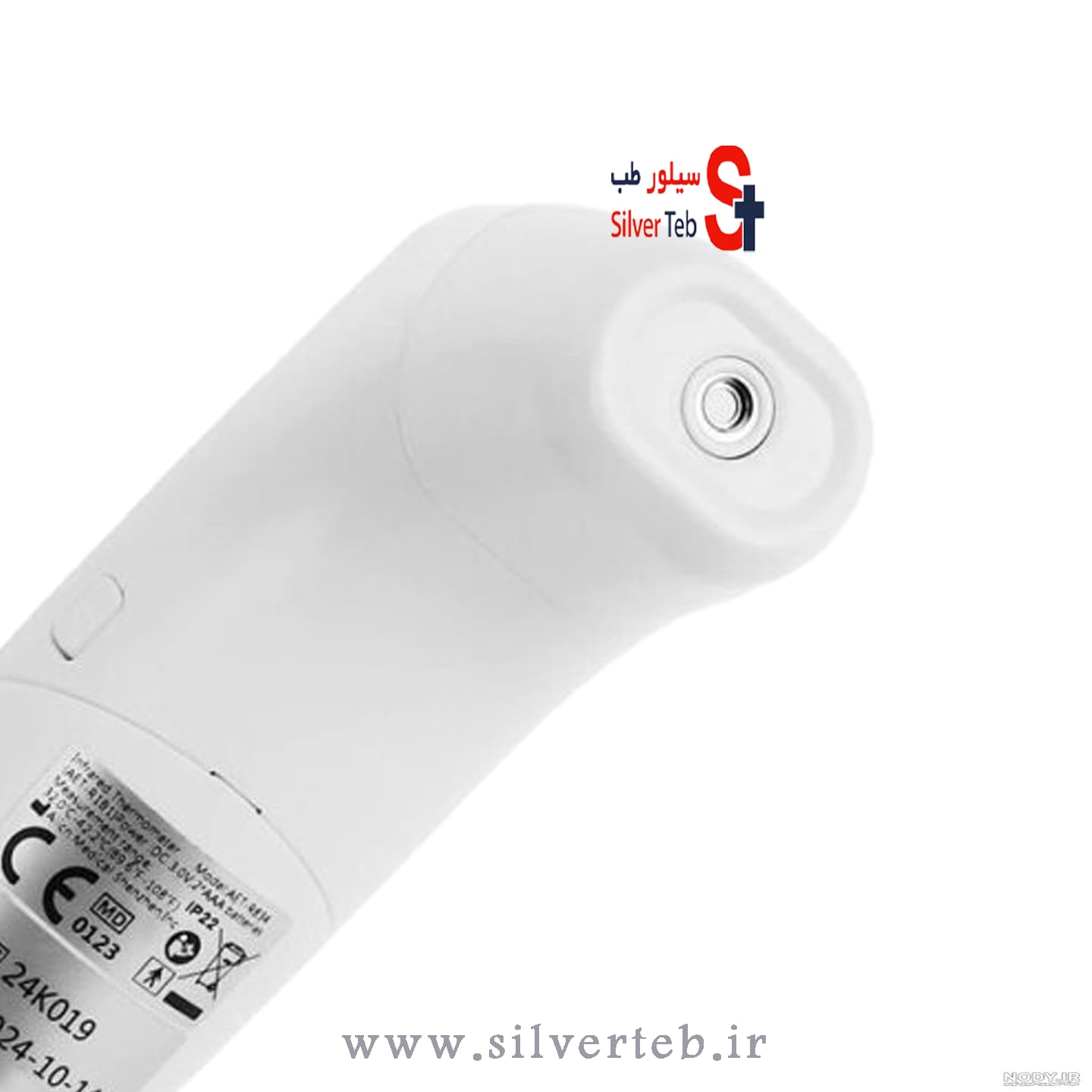 تب سنج لیزری زنیت مد مدل AET-R834 | — تصویر ۲