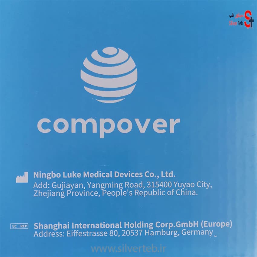 آمبوبگ PVC COMPOWER بزرگسال — تصویر ۶