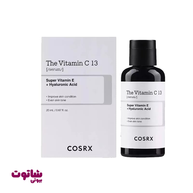 سرم روشن کننده کوزارکس مدل the vitamin c 23 حجم 20 میل — تصویر ۶