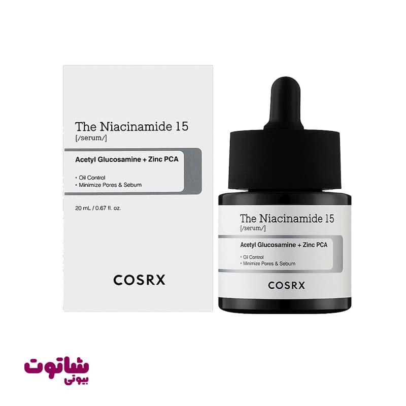 سرم ضد لک و روشن کننده کوزارکس مدل the niacinamide 15 حجم 20 میل — تصویر ۵