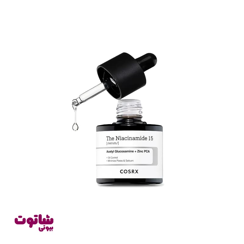 سرم ضد لک و روشن کننده کوزارکس مدل the niacinamide 15 حجم 20 میل — تصویر ۶