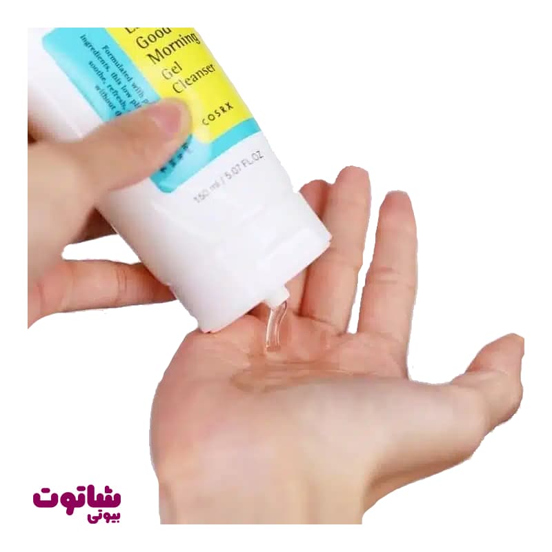 ژل شوینده ملایم صورت کوزارکس مدل good morning حجم 150 میل — تصویر ۳