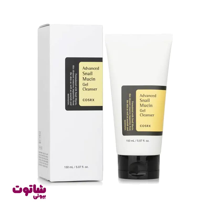 ژل شوینده حلزون کوزارکس مدل snail mucin حجم 150 میلی لیتر — تصویر ۵