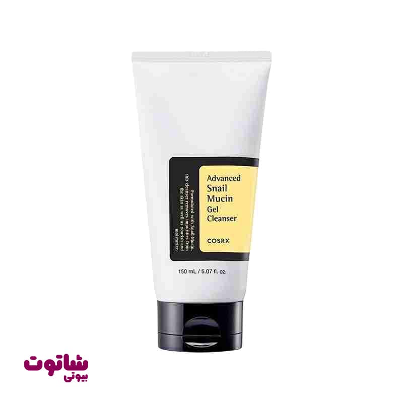 ژل شوینده حلزون کوزارکس مدل snail mucin حجم 150 میلی لیتر — تصویر ۴