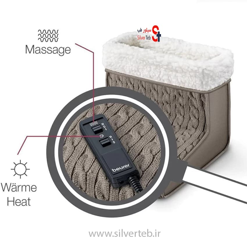 ماساژور پا بیورر مدل FWM45 گرمایشی — تصویر ۷