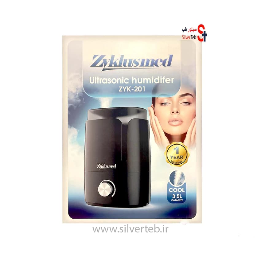 بخور سرد زیکلاس مد مدل ZYK-201 (3.5 لیتری) — تصویر ۳