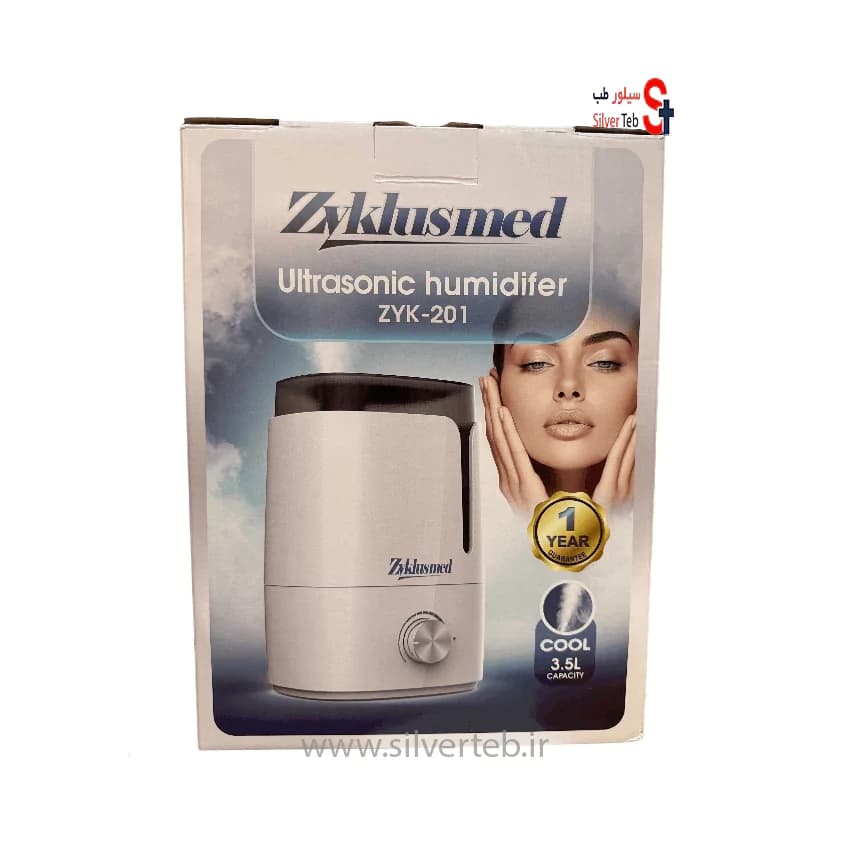 بخور سرد زیکلاس مد مدل ZYK-201 (3.5 لیتری) — تصویر ۷