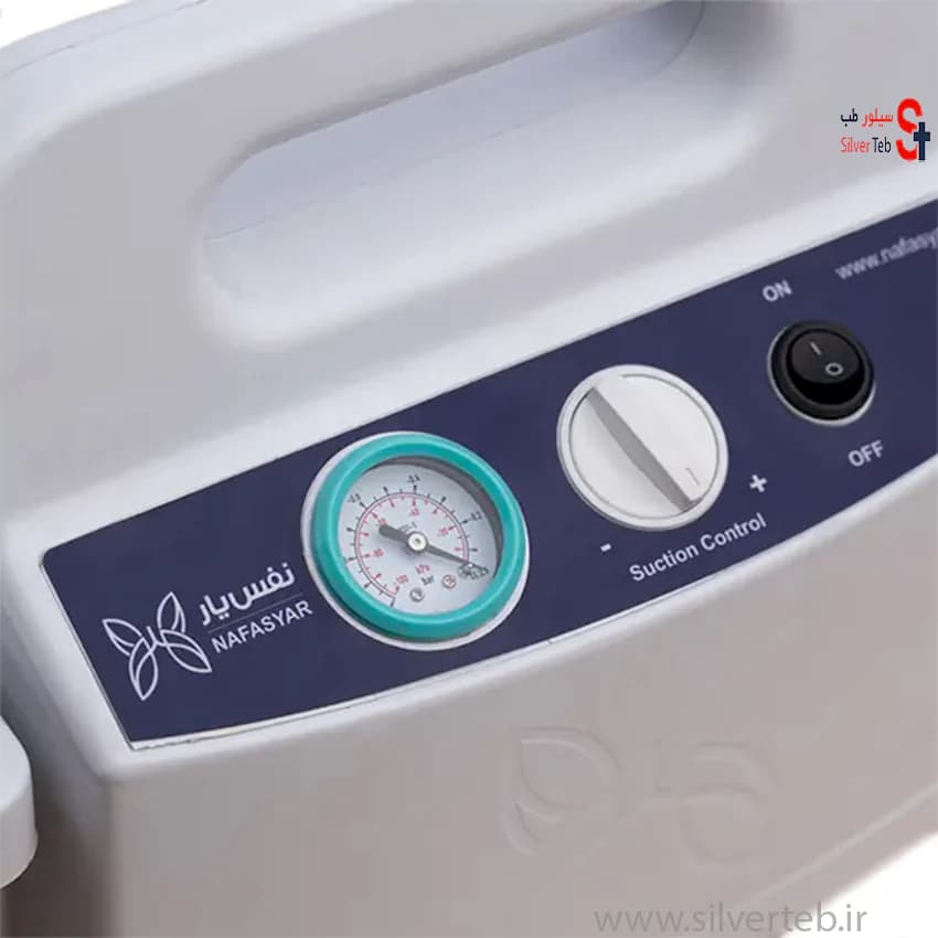 دستگاه ساکشن خانگی نفس یار مدل PSU-028 — تصویر ۶