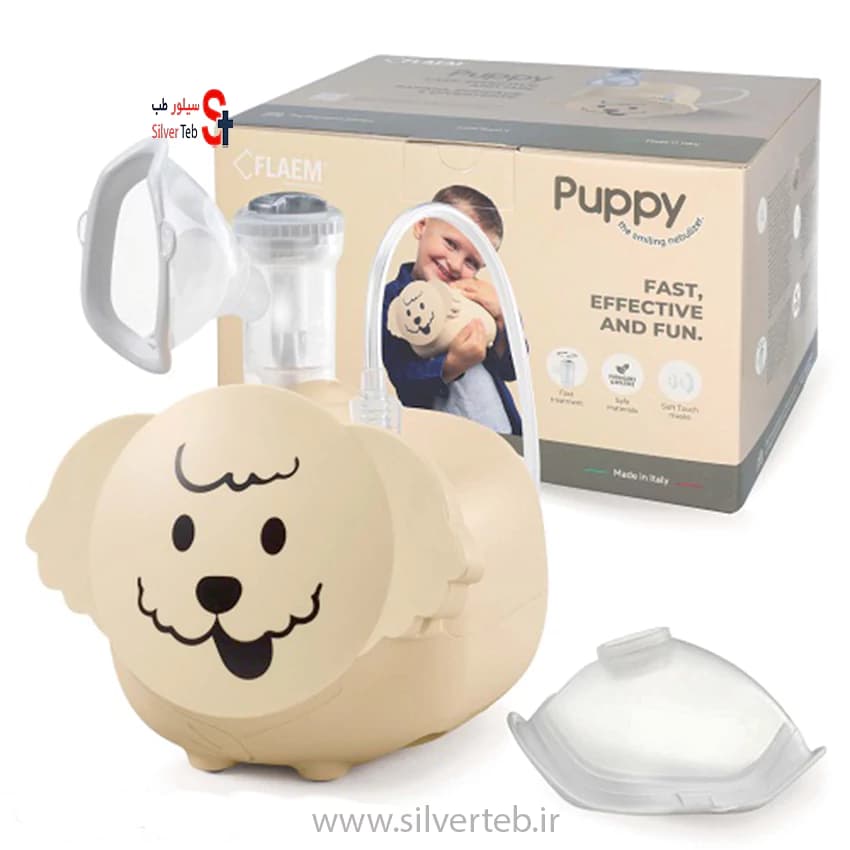 دستگاه نبولایزر فلیم مدل پاپی (FLAEM Puppy) ایتالیایی — تصویر ۹