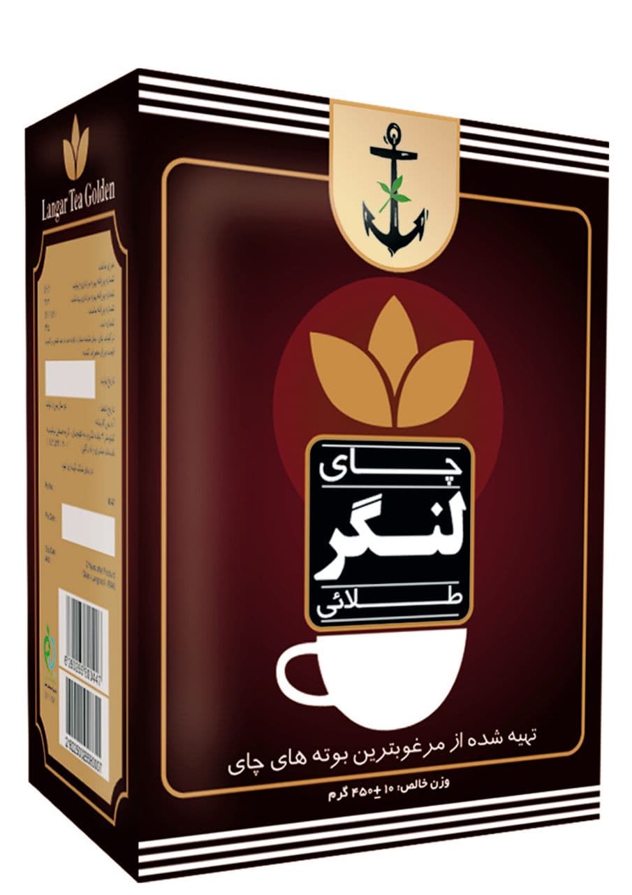 چای لنگر طلایی با عطر برگاموت450گرمی
