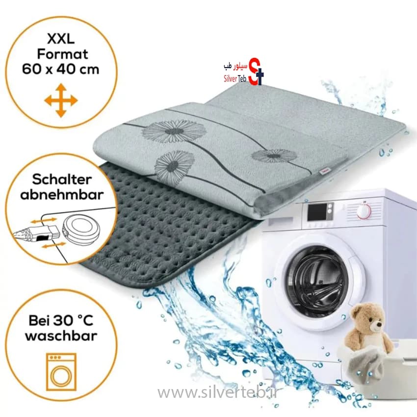 تشکچه برقی بیورر مدل HK125 XXL — تصویر ۱۲