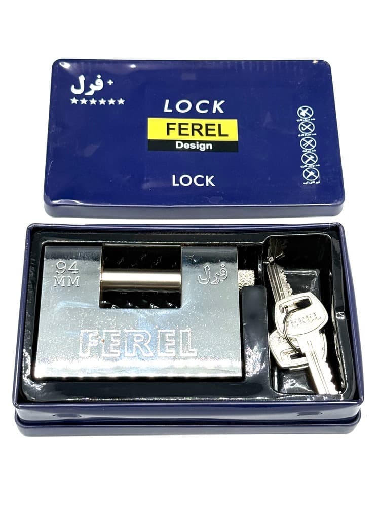 قفل کتابی فرل 94 فولادی کلید دوشیار FEREL — تصویر ۲