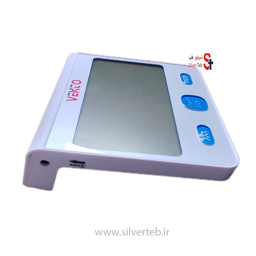 فشارسنج وکتو سخنگو فارسی مدل DBP-6175 بازویی دیجیتال — تصویر ۸