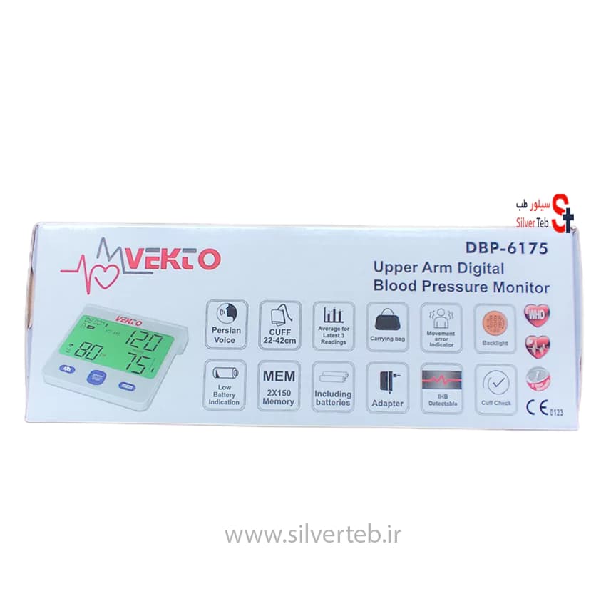 فشارسنج وکتو سخنگو فارسی مدل DBP-6175 بازویی دیجیتال — تصویر ۶