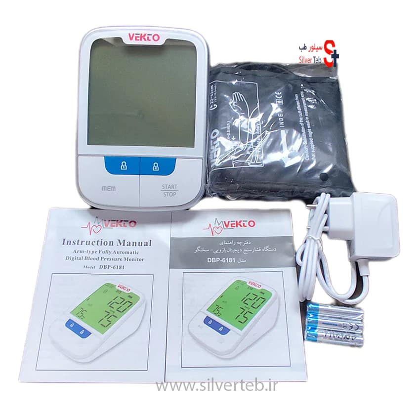 فشارسنج وکتو سخنگو فارسی مدل DBP-6181 بازویی دیجیتال — تصویر ۱۱