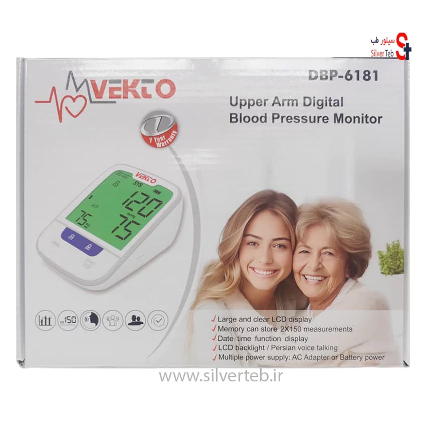 فشارسنج وکتو سخنگو فارسی مدل DBP-6181 بازویی دیجیتال — تصویر ۹