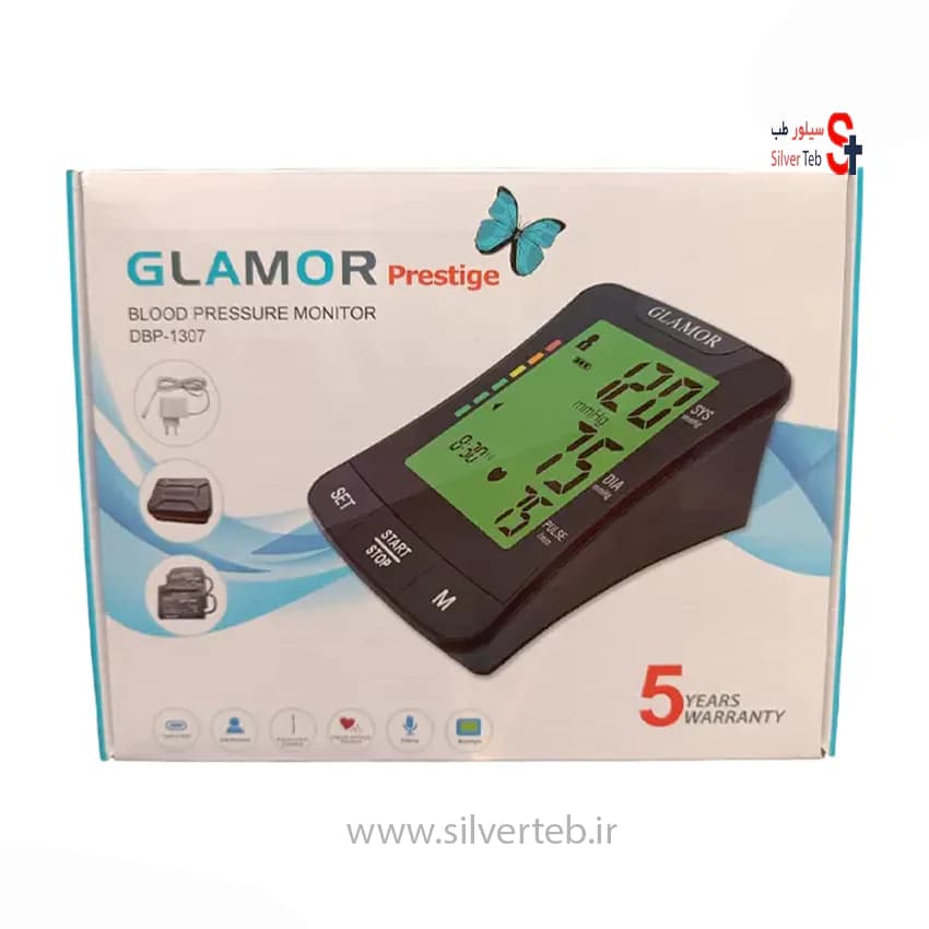 فشارسنج دیجیتال گلامور مدل DBP-1307 سخنگو(گارانتی 5 ساله نوید طب ماهان) — تصویر ۷