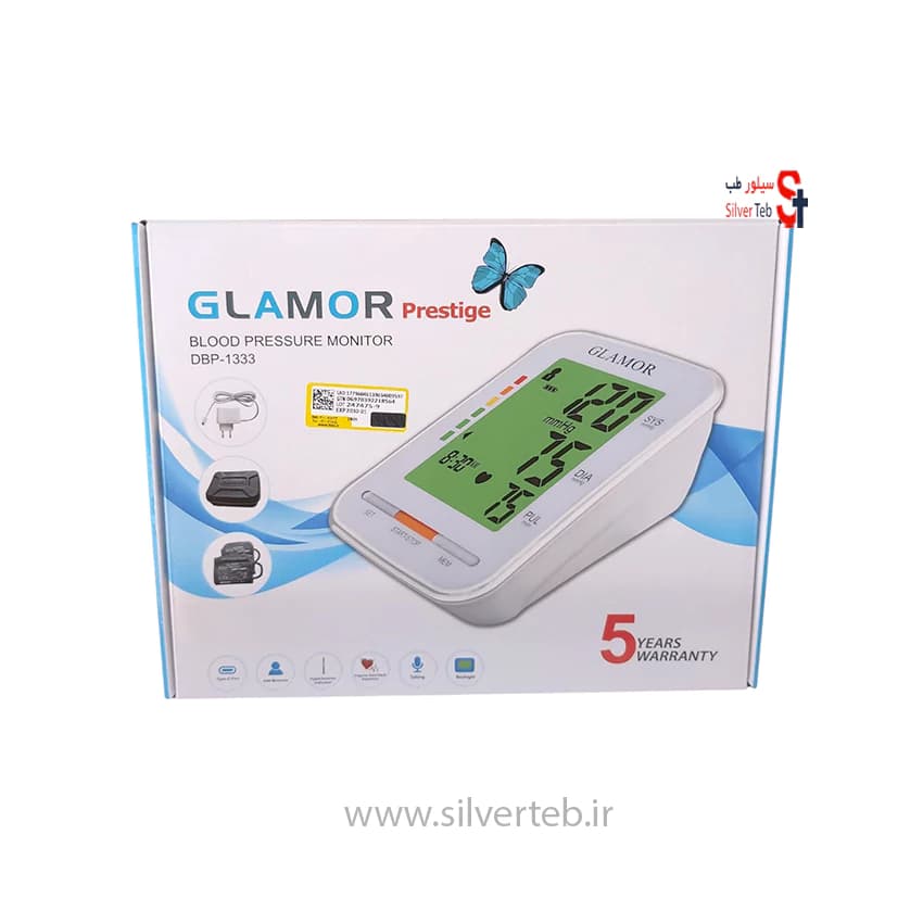 فشارسنج گلامور مدل DBP-1333 بازویی دیجیتال(گارانتی 5 ساله نوید طب ماهان)
