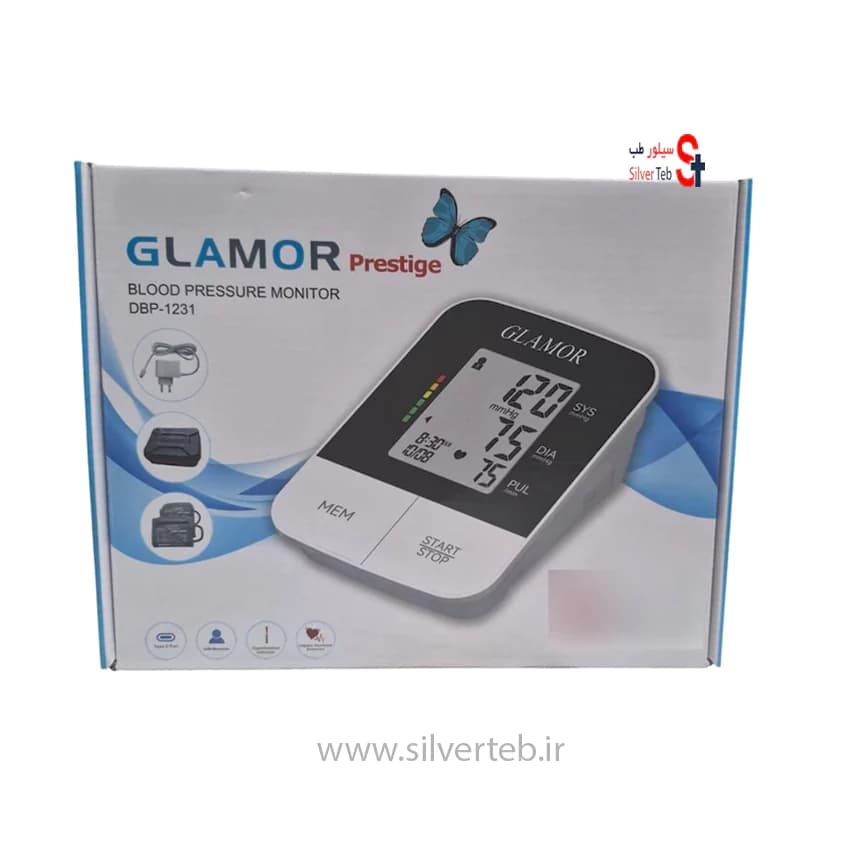 فشارسنج بازویی دیجیتال گلامور مدل DBP-1231(گارانتی 5 ساله نوید طب ماهان)