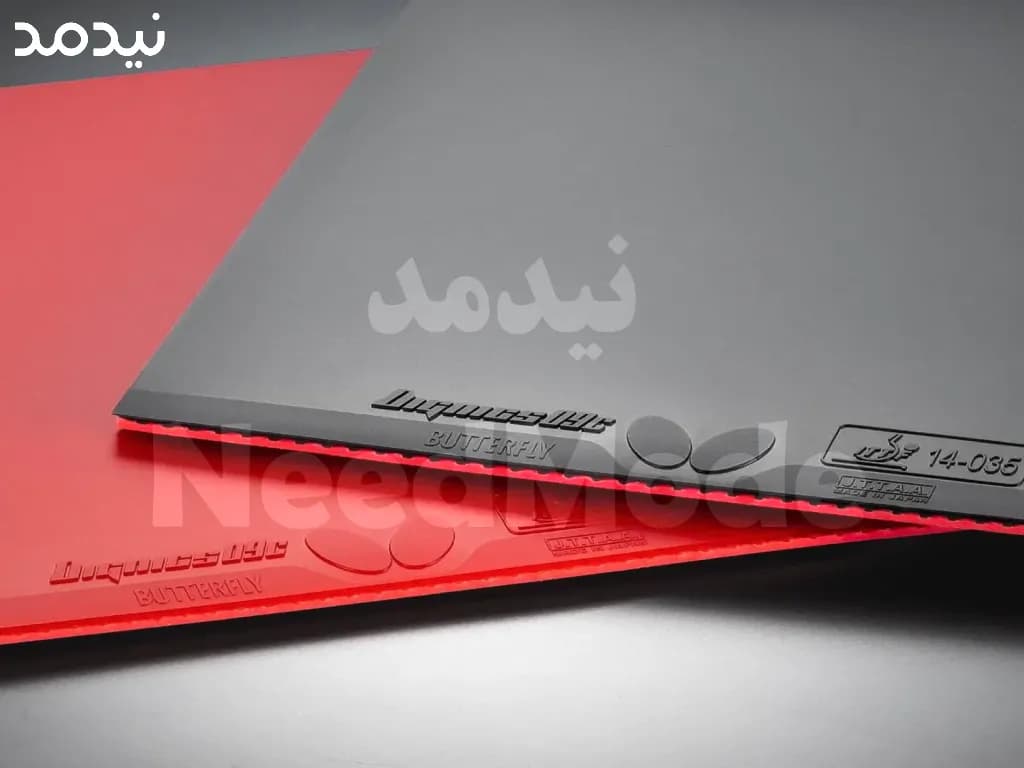 رویه دیگنیکس 09c باترفلای