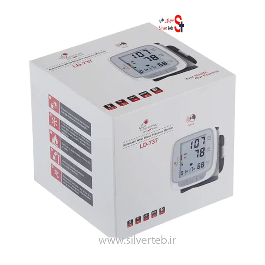 فشارسنج مچی زنیت مد مدل LD-737 دیجیتالی سخنگو — تصویر ۷