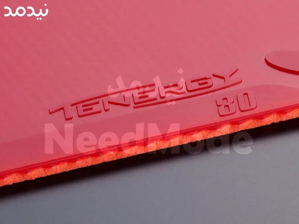 رویه تینرژی 80 باترفلای — تصویر ۵