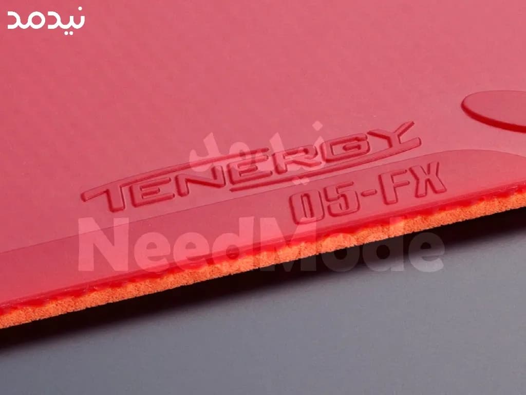رویه تینرژی 05 fx باترفلای اصل — تصویر ۹