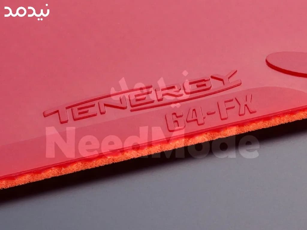 رویه تینرژی FX 64 باترفلای — تصویر ۲
